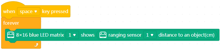 Ranging Sensor - 图3