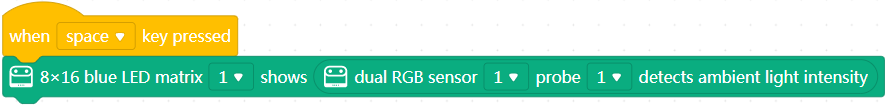 Dual RGB Sensor - 图6